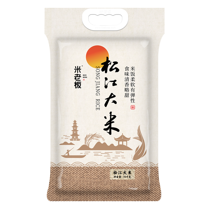 米老板松江大米10kg/袋經(jīng)典款真空包裝