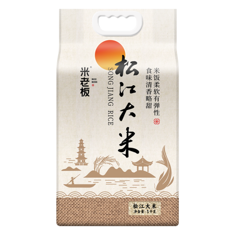 米老板松江大米5kg/袋經(jīng)典款